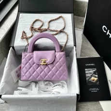 Chanel Top Handle Bags